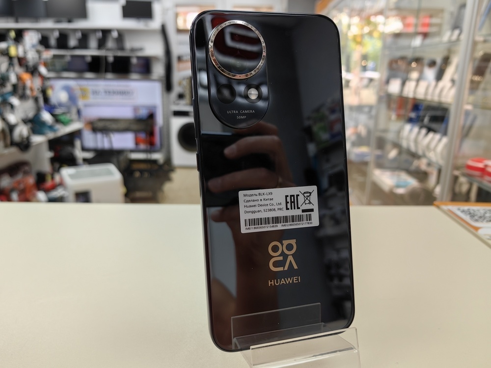 Смартфон Huawei Nova 13 12/256