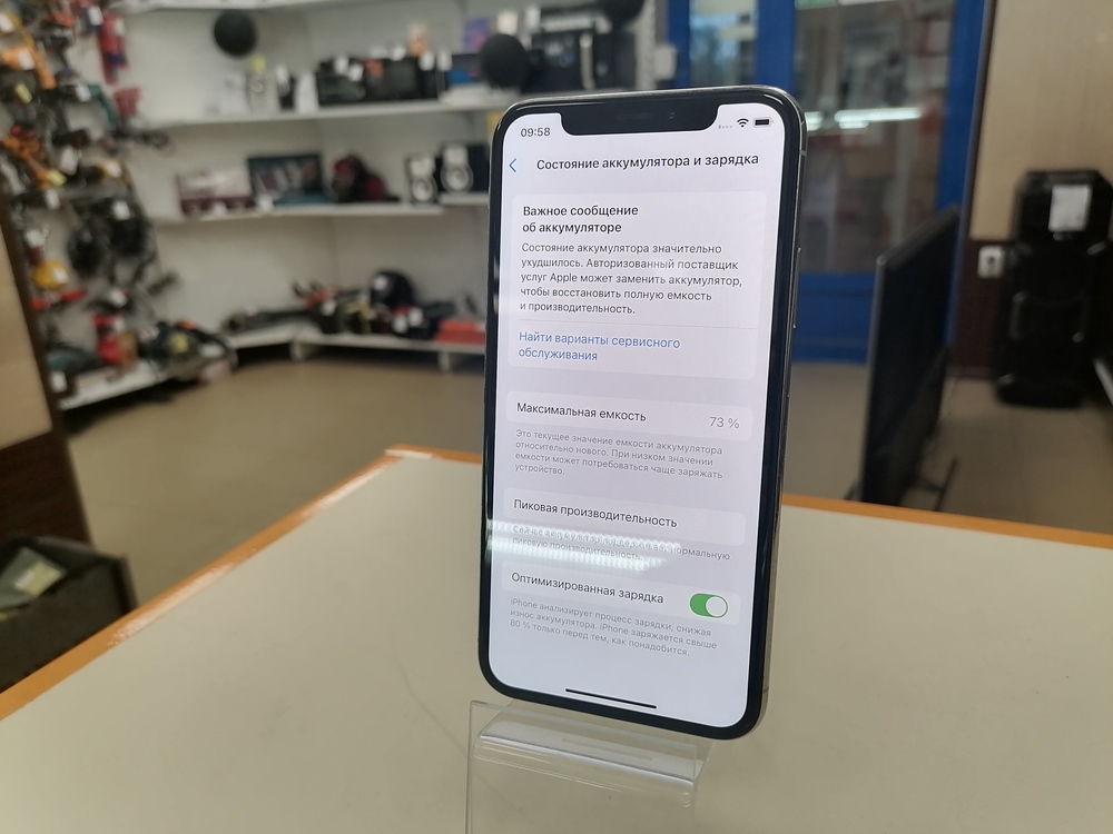 Смартфон Apple iPhone Xs 64Gb