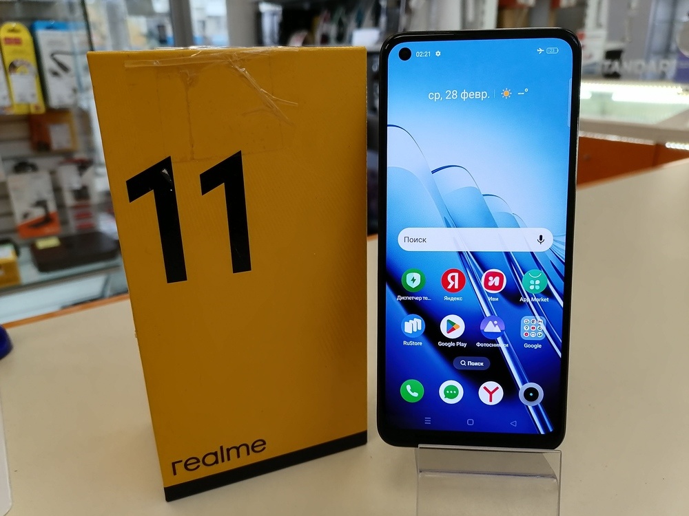 Смартфон Realme 11 8/128