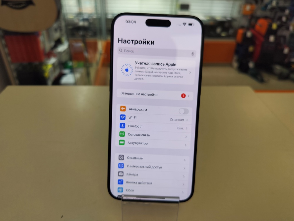 Смартфон Apple iPhone 15 Pro Max 256Gb