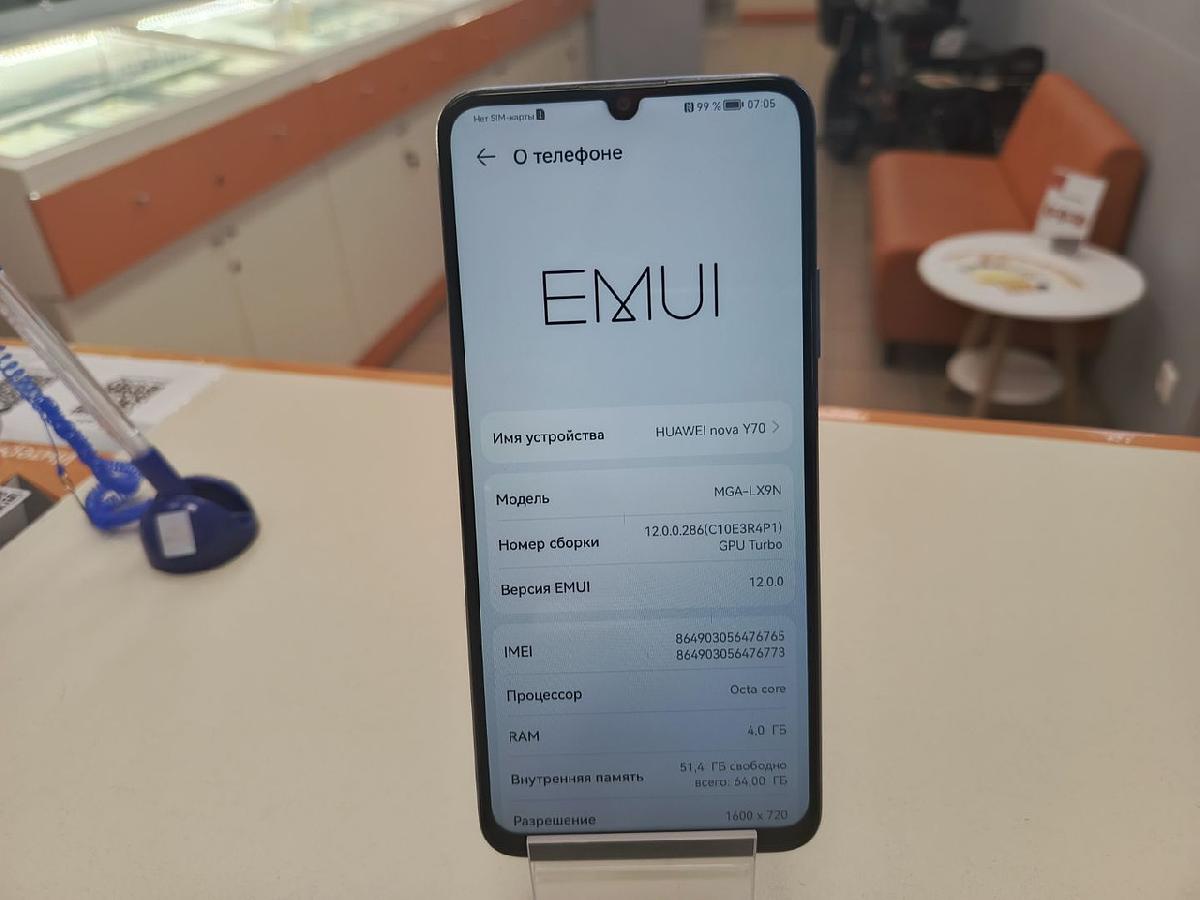 Смартфон Huawei Y70 4/64Gb