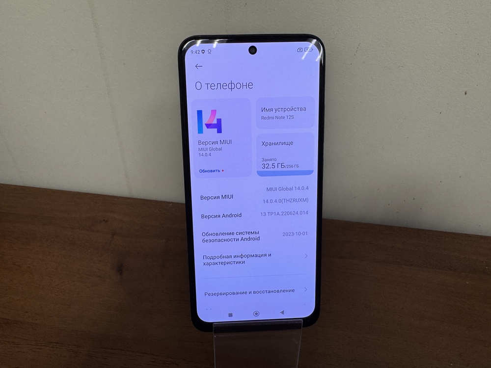 Смартфон Xiaomi Redmi Note 12S 8/256