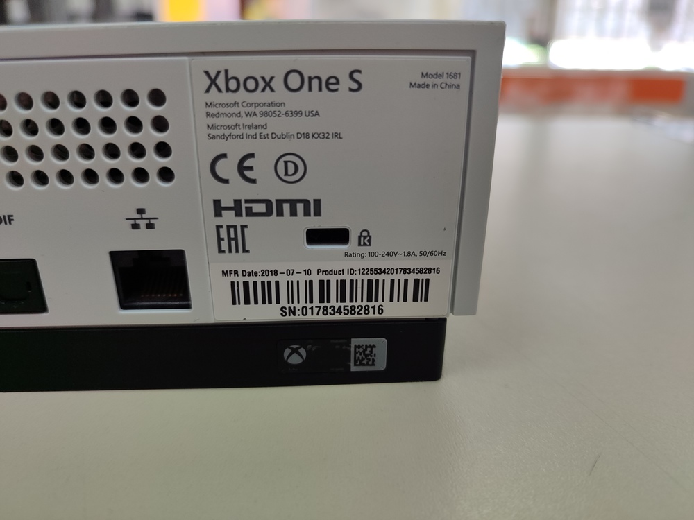 Игровая приставка Xbox One S 1TB