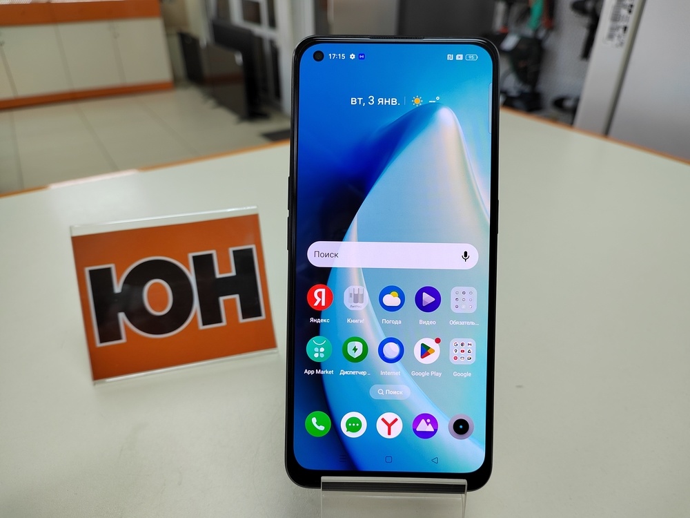 Смартфон Realme 9 6/128