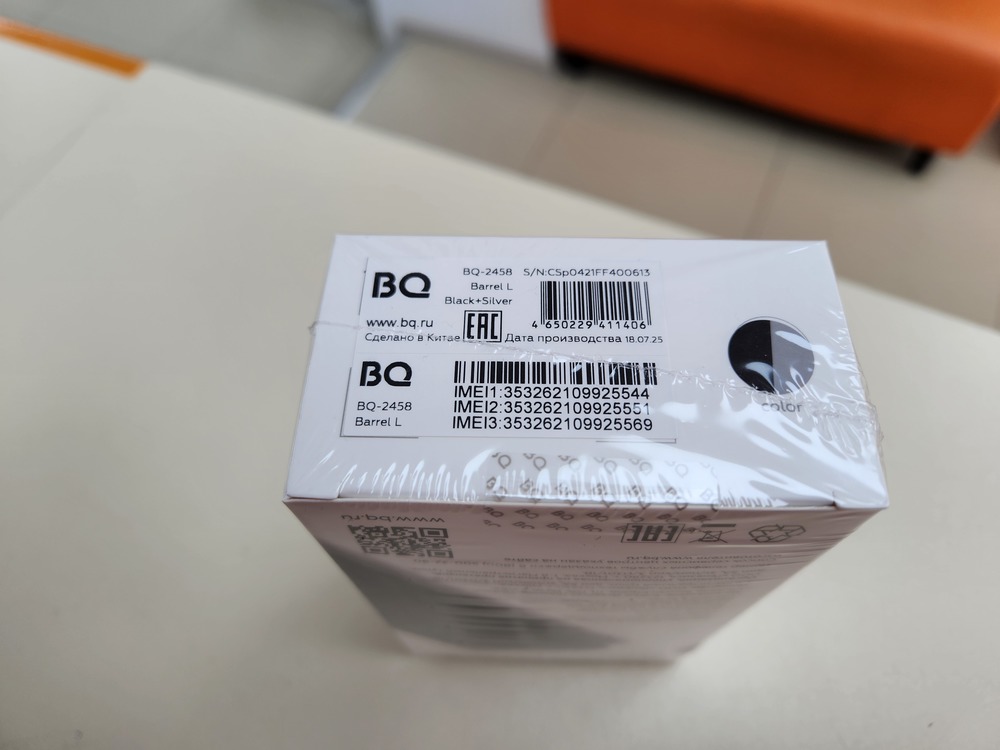 Мобильный телефон BQ 2458
