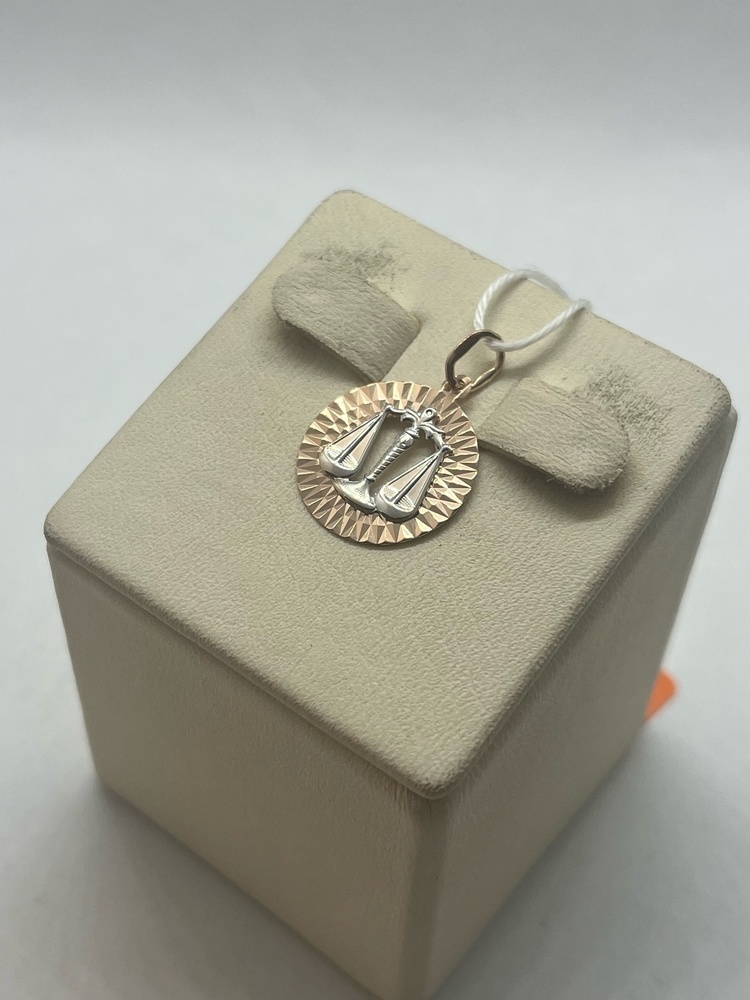 ПОДВЕСКА ЗНАК ЗОДИАКА ВЕСЫ Au 585