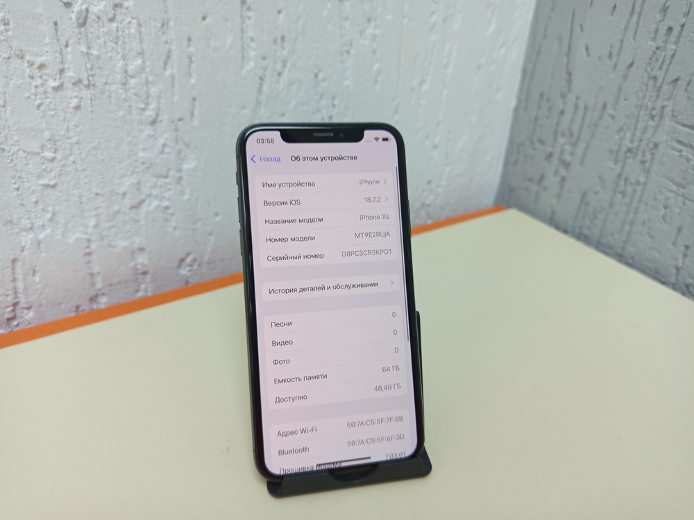 Смартфон Apple iPhone Xs 64Gb