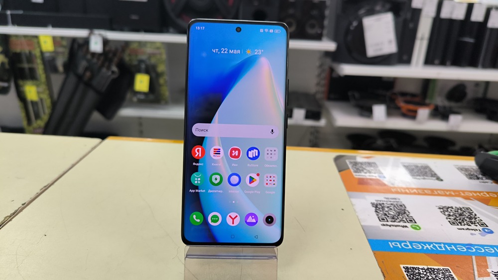Смартфон Realme 11 Pro 8/128