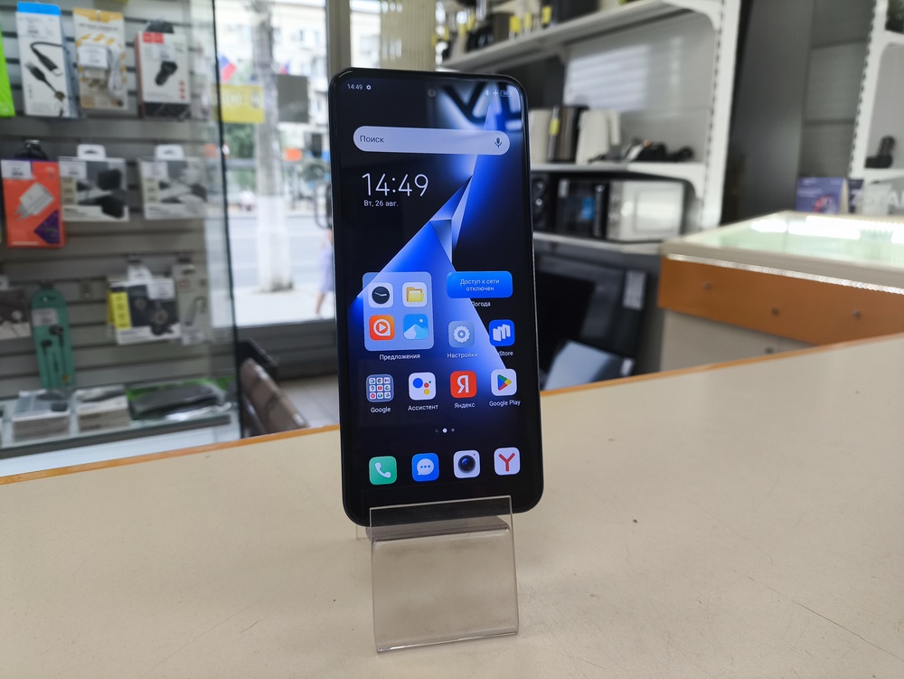Смартфон Tecno Pova Neo 3 8/128