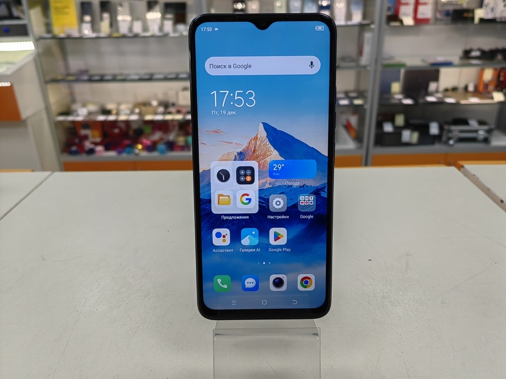 Смартфон Tecno Spark Go 2023 3/64