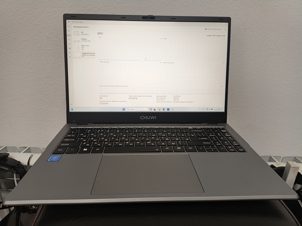 Ноутбук CHUWI; Celeron N4020, Intel UHD Graphics, 8 Гб, 500 Гб, Нет