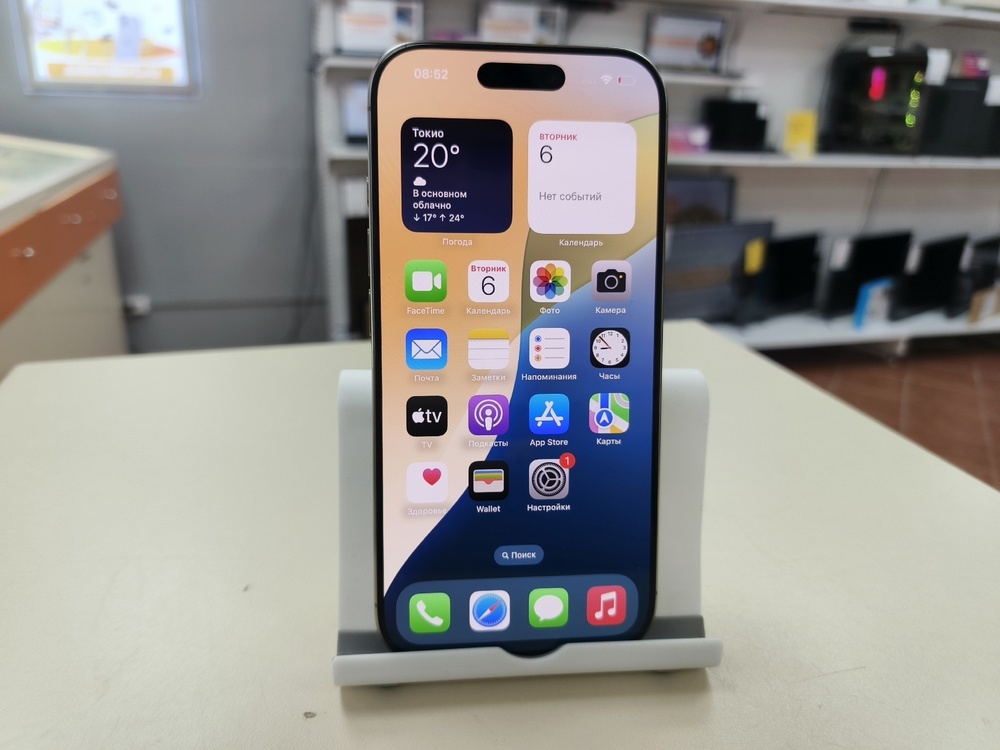 Смартфон Apple Iphone 16 Pro 256Gb
