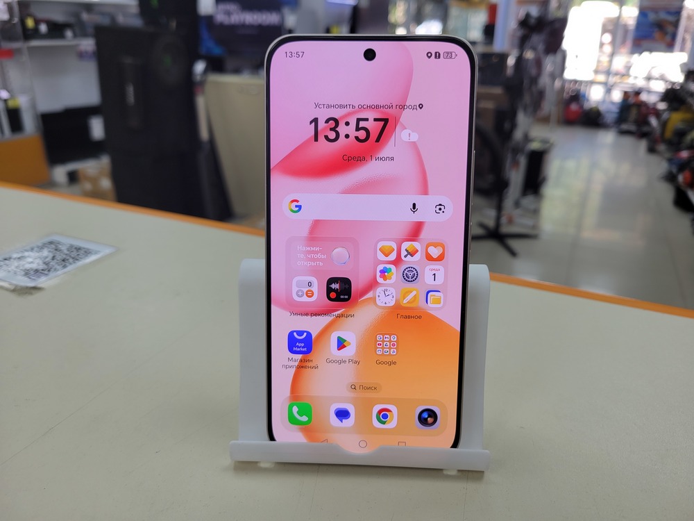 Смартфон Honor 400 8/256