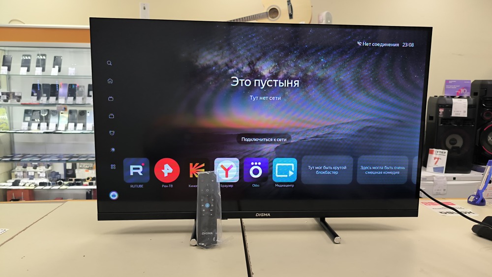 LED Телевизор Digma DM-LED32SBB33