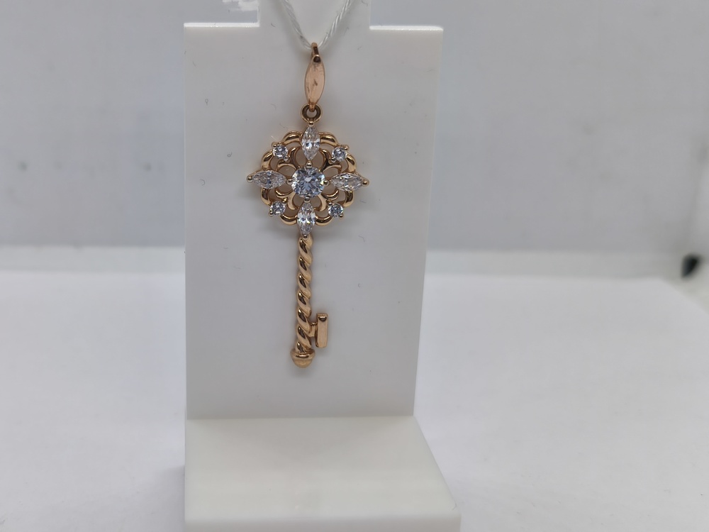 ПОДВЕСКА С КАМНЯМИ (Au 585)