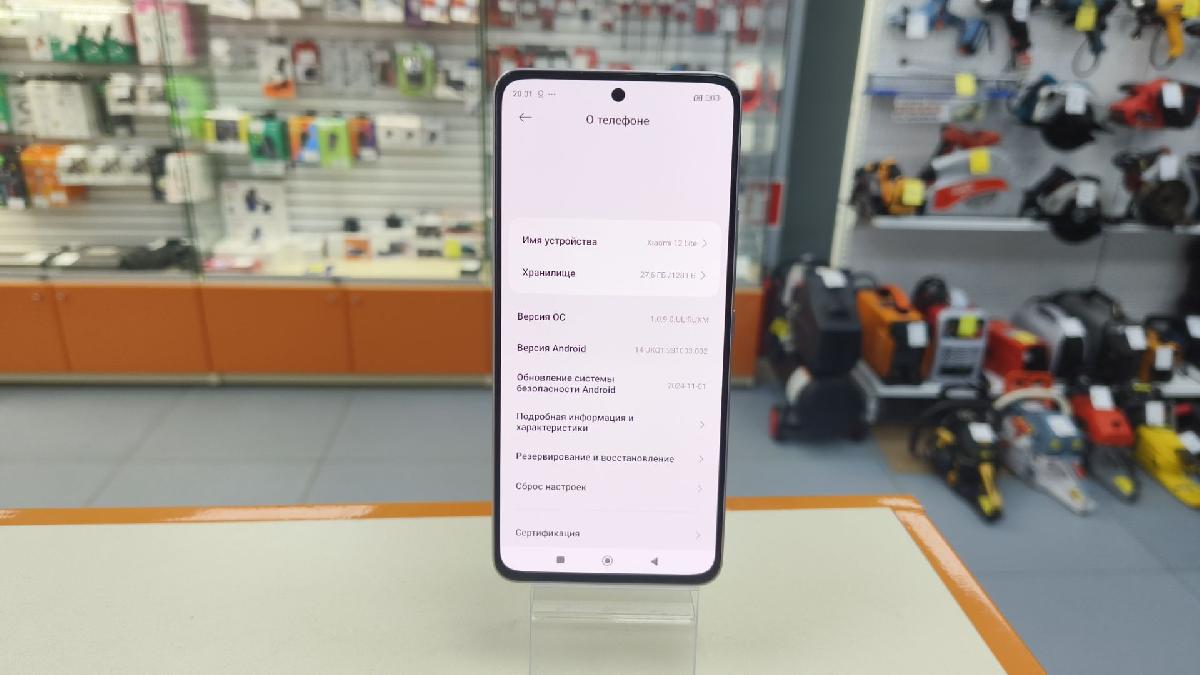 Смартфон Xiaomi 12 Lite 8/128Gb