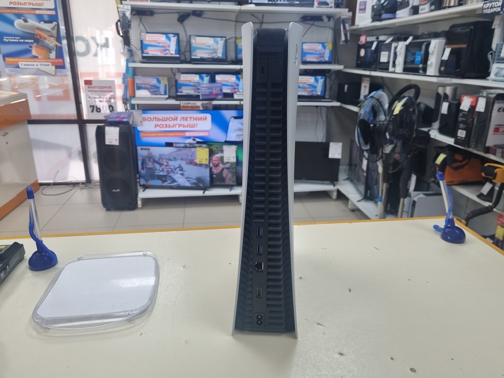Игровая приставка PlayStation 5 Digital Edition 825Gb