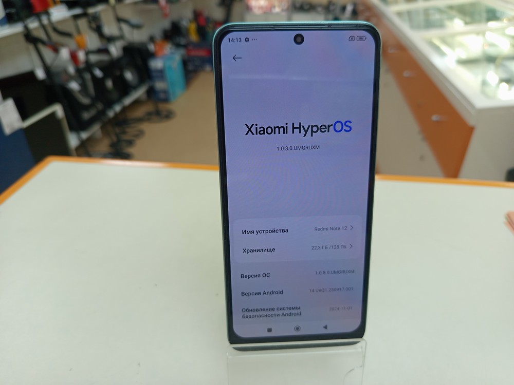 Смартфон Xiaomi Redmi Note 12 4/128