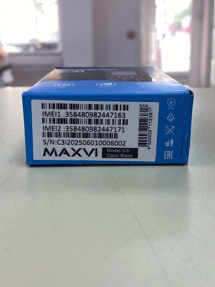 Мобильный телефон Maxvi C3i