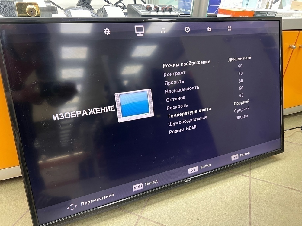 LED Телевизор Dexp F40D7100M