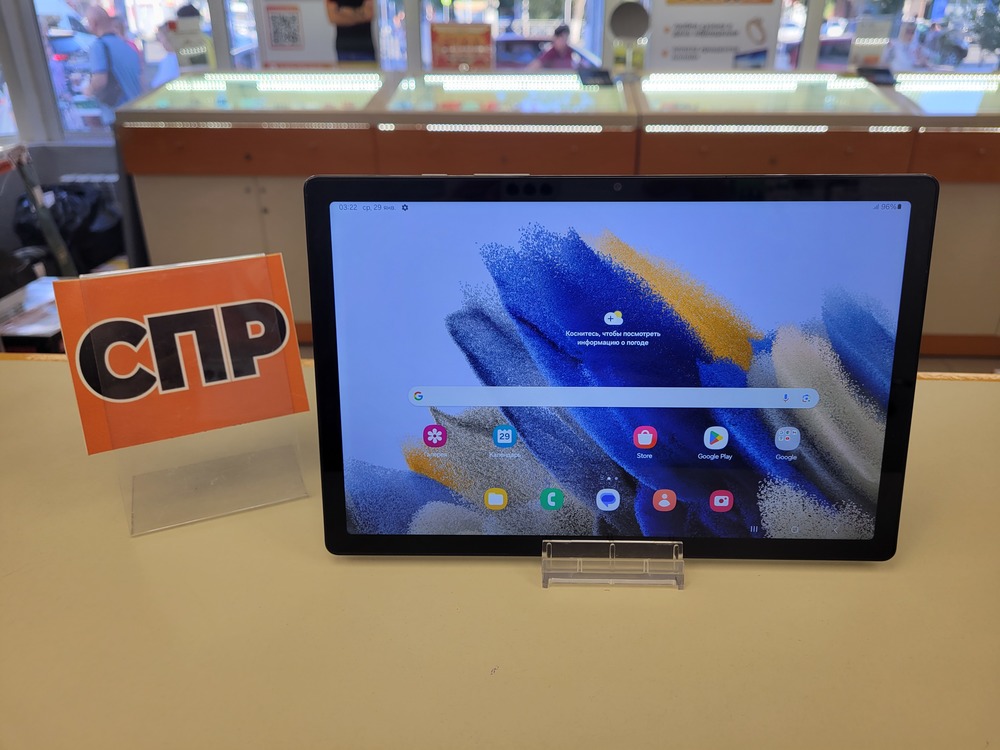 Планшет Samsung Galaxy Tab A8 10.5" 64Gb LTE (SM-X205)