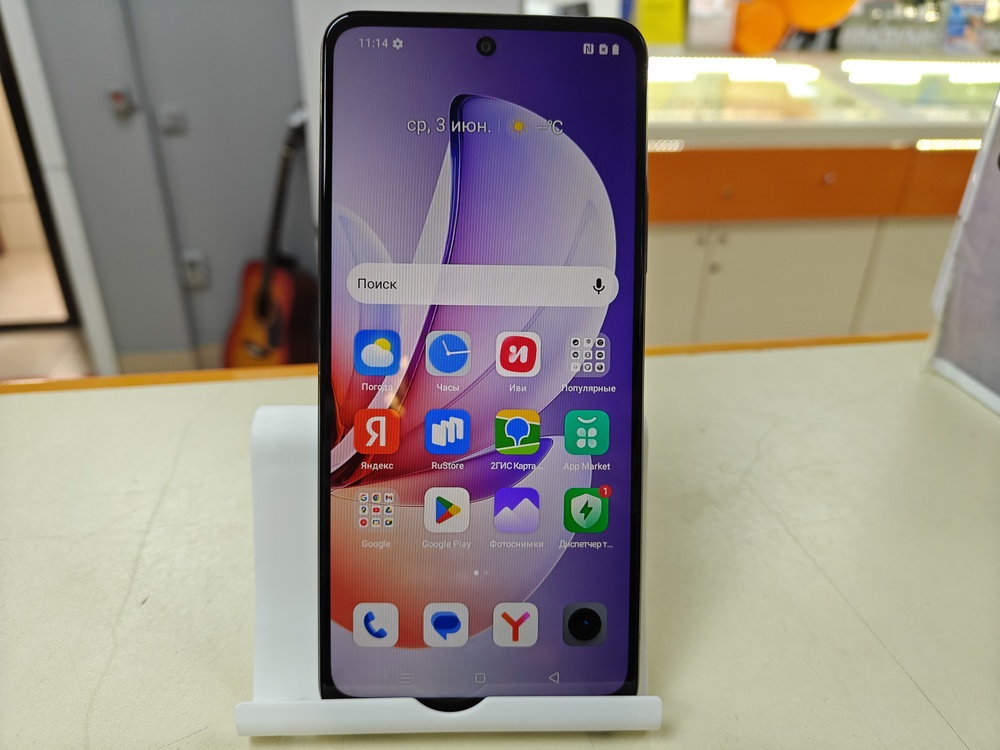 Смартфон Realme C71 8/256