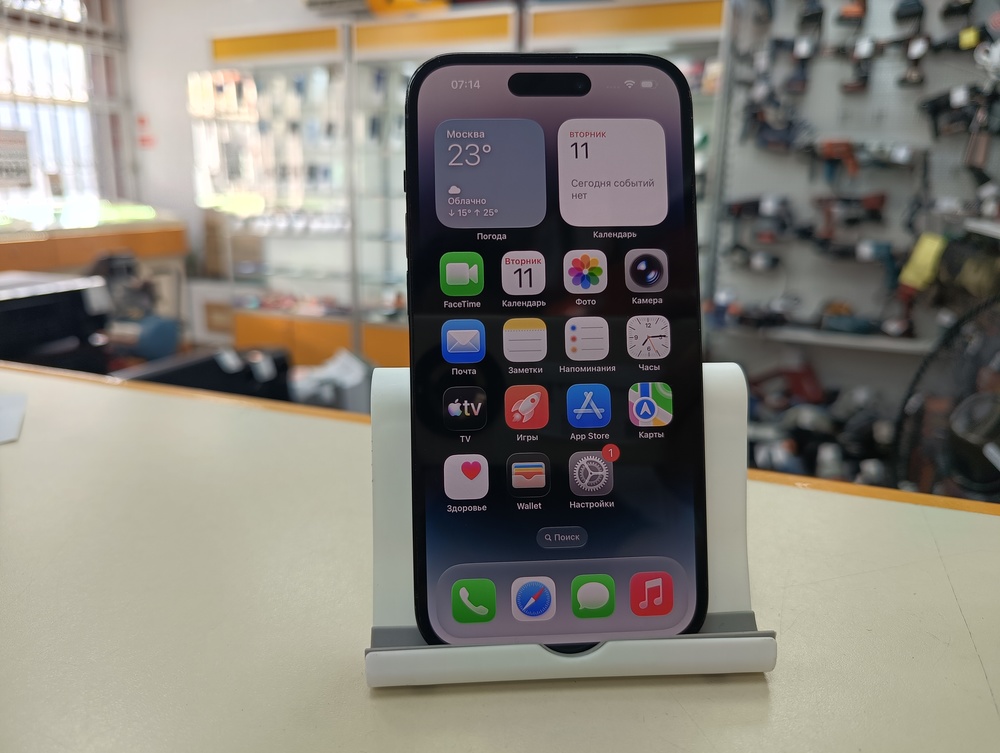 Смартфон Apple Iphone 14 Pro 256Gb