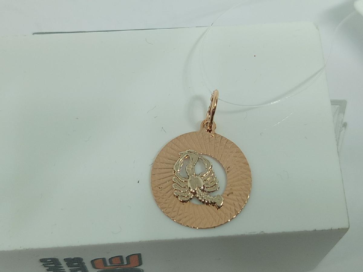 ПОДВЕСКА ЗНАК ЗОДИАКА РАК (Au 585)