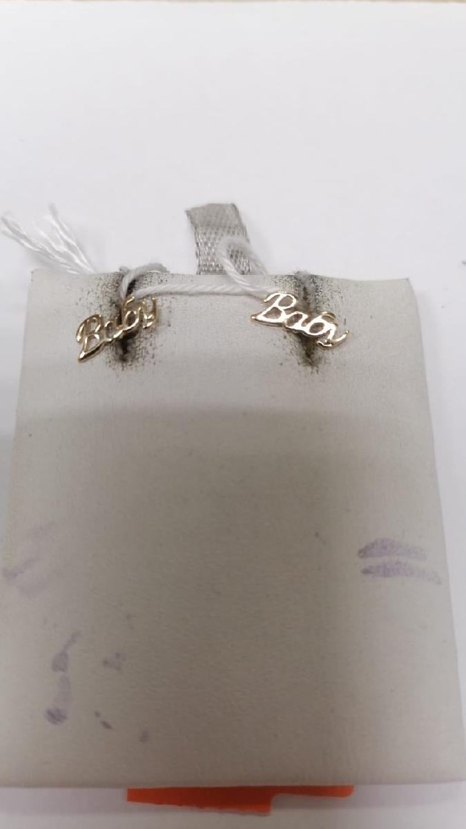 СЕРЬГИ ПУСЕТЫ (Au 585)