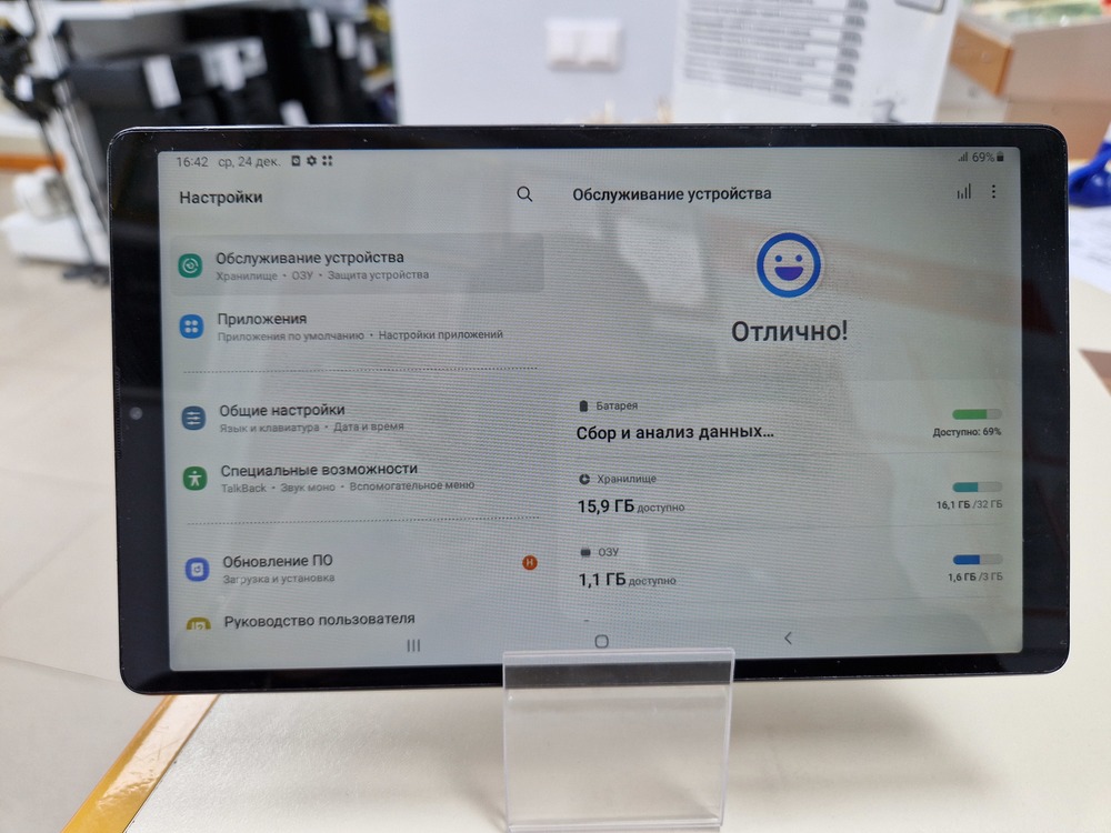Планшет Samsung Galaxy Tab A7 Lite 3/32