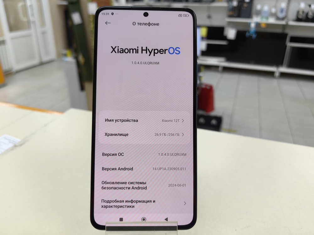 Смартфон Xiaomi 12T 8/256