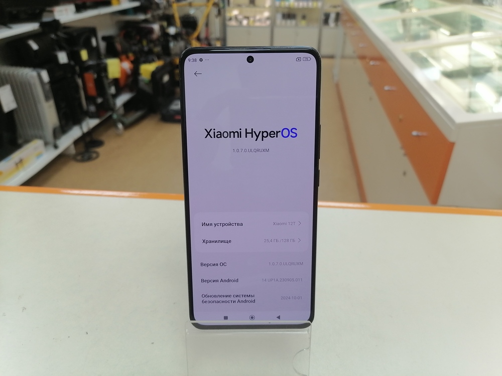 Смартфон Xiaomi 12T 8/128