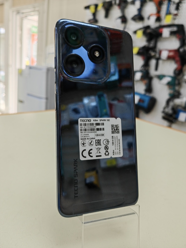 Смартфон Tecno SPARK 10C 4/128