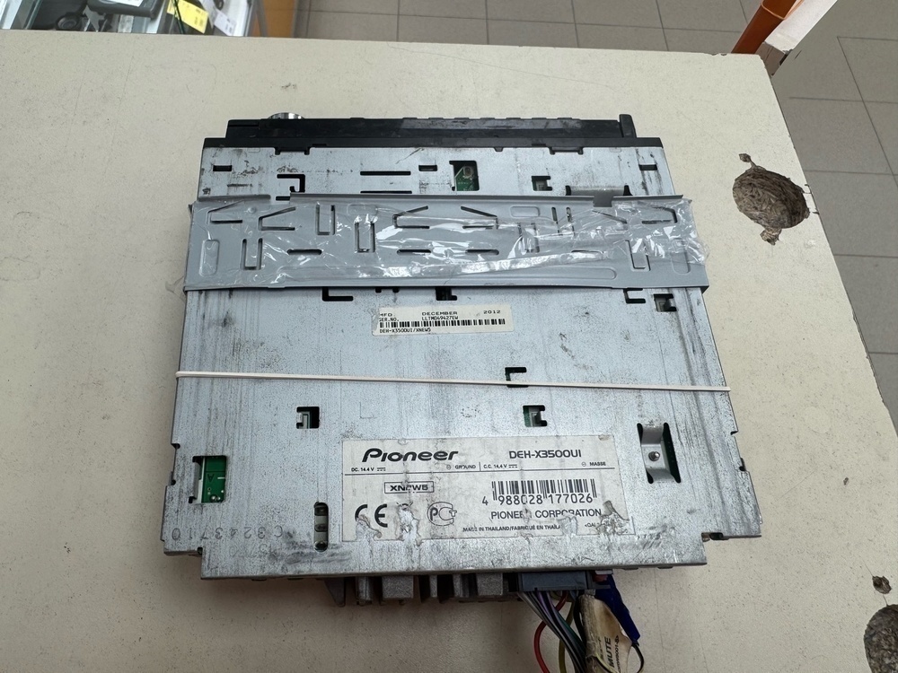 Автомагнитола Pioneer DEH-X3500UI