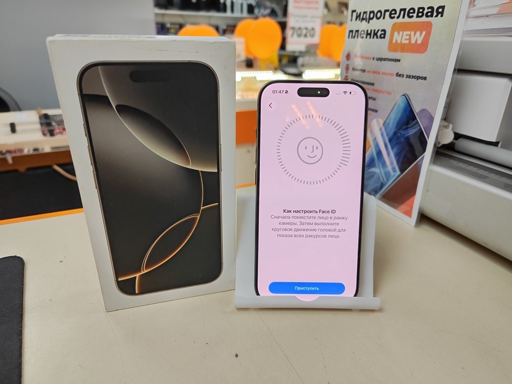 Смартфон Apple Iphone 16 Pro 128Gb