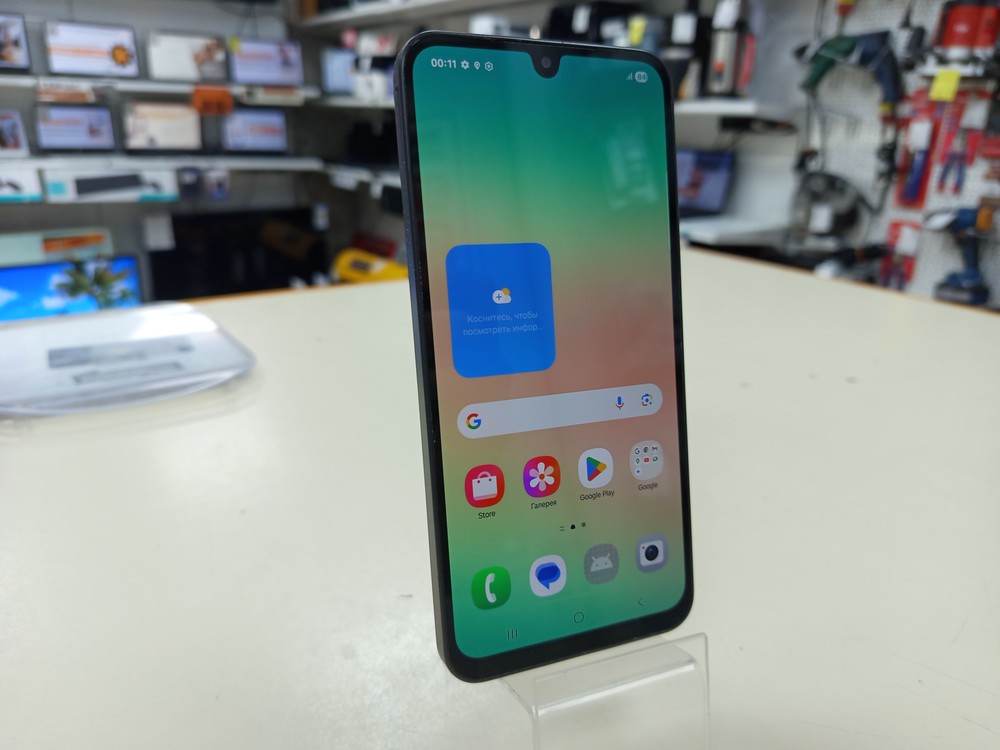 Смартфон Samsung Galaxy A26 6/128Gb