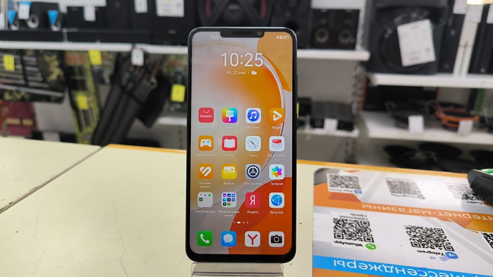 Смартфон Huawei Nova Y91 8/128