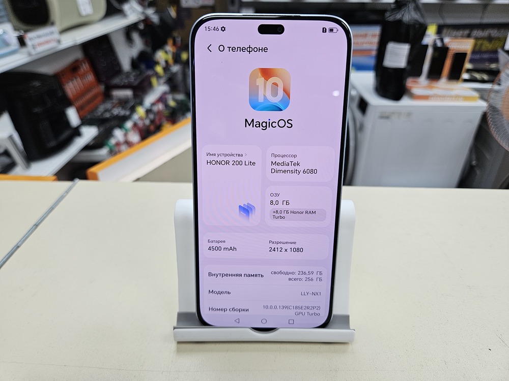 Смартфон Honor 200 Lite 8/256