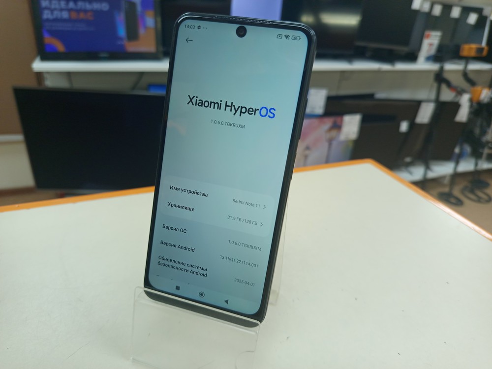 Смартфон Xiaomi Redmi Note 11 4/128