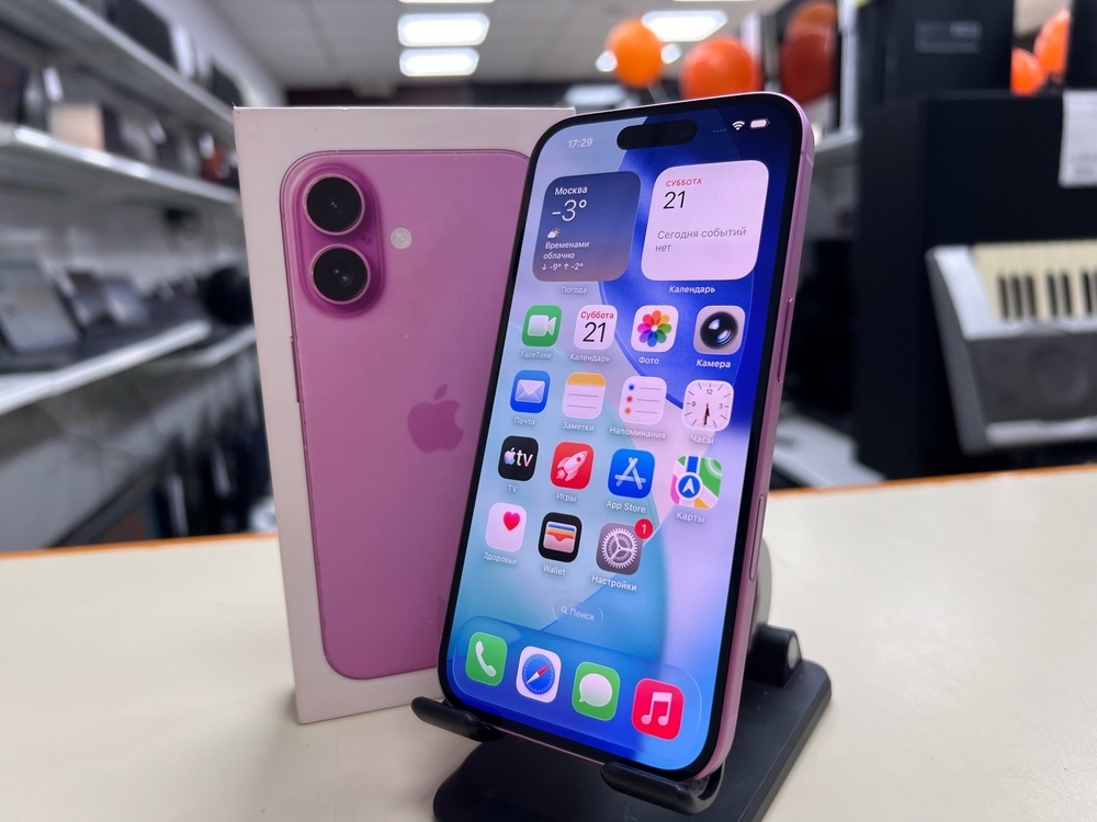 Смартфон Apple Iphone 16 128Gb