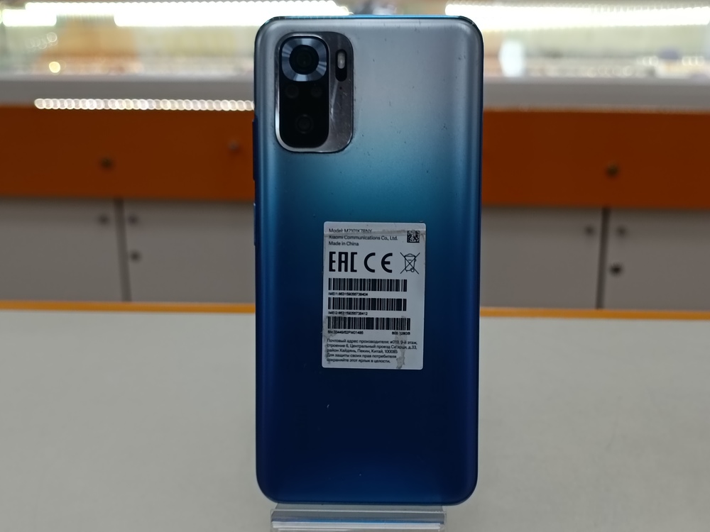 Смартфон Xiaomi Redmi Note 10S 6/128