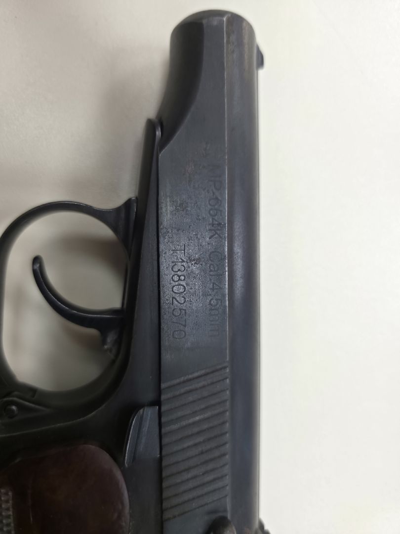 Пистолет пневматический Байкал MP-654K