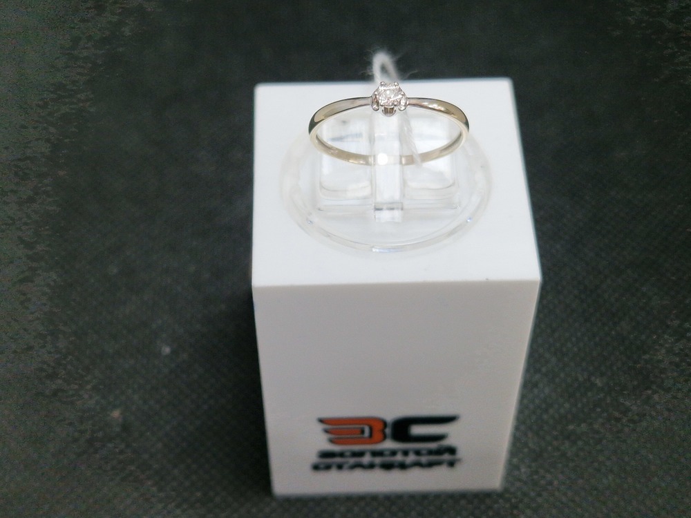 КОЛЬЦО БРИЛЛИАНТ Au 585