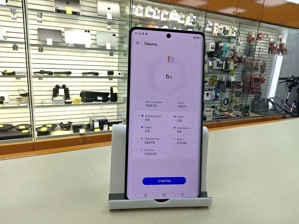 Смартфон Tecno SPARK 20 PRO + 8/256