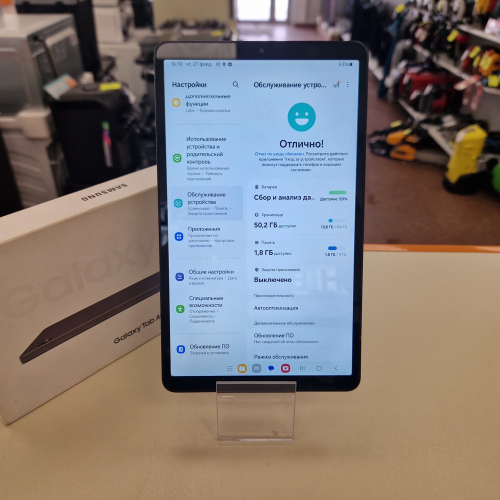Планшет Samsung TAB A9