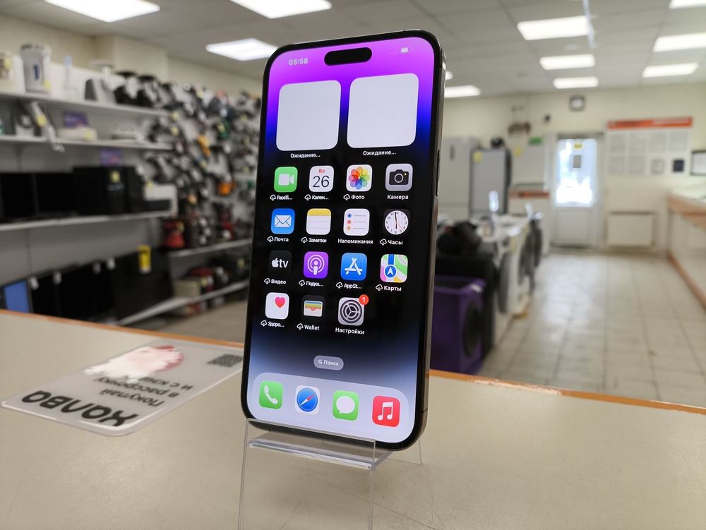 Смартфон Apple Iphone 14 Pro Max 256Gb