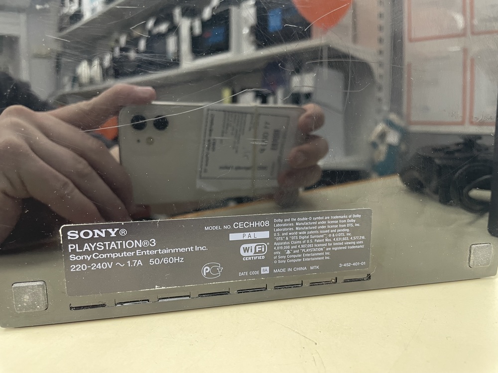 Игровая приставка PlayStation 3 120GB