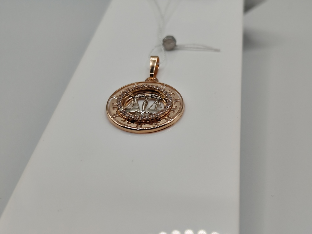 ПОДВЕСКА ЗНАК ЗОДИАКА ВЕСЫ с камнями (Au 585)