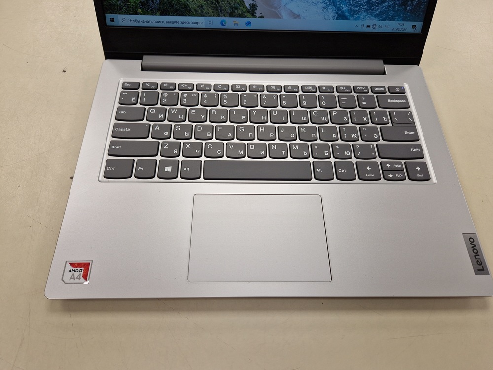 Ноутбук Lenovo; A4-9120, HD Graphics, 4 Гб, 64 Гб, Нет