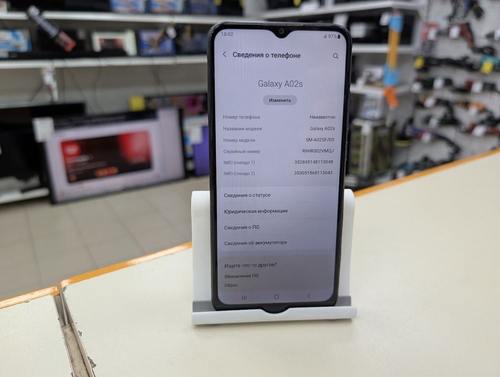 Смартфон Samsung Galaxy A02s 2/32